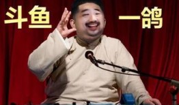 张浩直播间爆料视频,独家爆料视频内容大起底