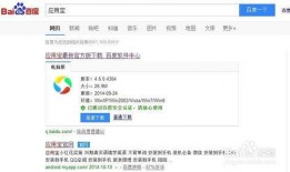 热点爆料没有拍视频选项,热点事件背后的真相，现场无视频记录