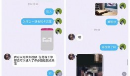 宝儿王者爆料视频下载,游戏新内容与精彩瞬间大盘点